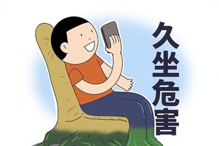 save battery mode on iphone while playing game Ảnh chụp màn hình 3